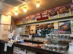 ほっともっと 合志店