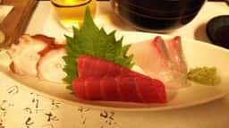 にしき家
