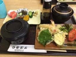 うをとよ