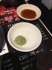 富士山溶岩焼 ビーフタイム