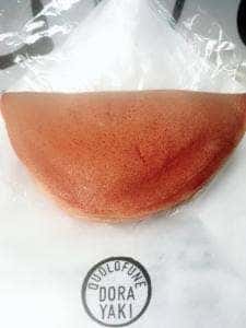 QUOLOFUNE グランスタ東京店