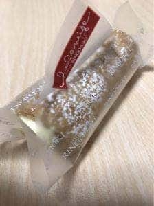 りんごの木 須坂墨坂店