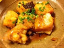 魚春
