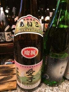 神蔵