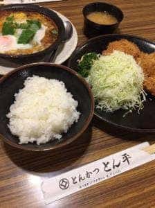 とん平