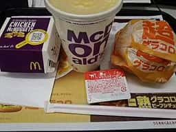 マクドナルド 西船橋駅前店