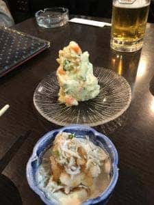 喜代
