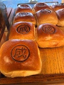 SAINT ETOILE 京成成田駅店
