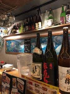 日本酒バルTregion
