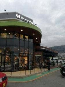 ブエナビスタコーヒークラブ 新辻井店