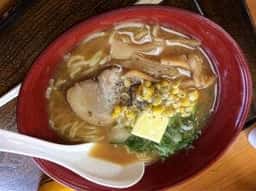 ことまち庵