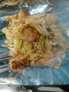 お好み焼き あき