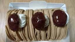 トップス 玉川高島屋店