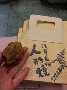 亀屋