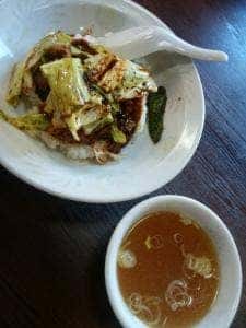 栄楽飯店 本店