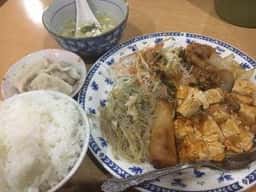 瑛琳