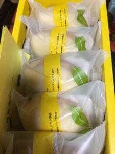 五感-GOKAN- 高島屋大阪店