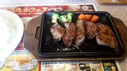 レストラン牛右衛門 時津店