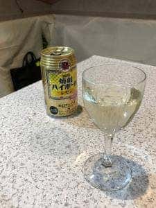 中野屋