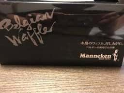 Manneken JR大宮駅店