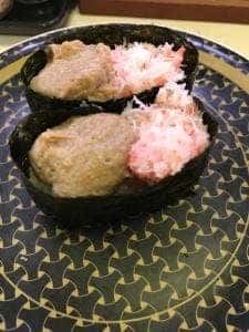 はま寿司 名張店