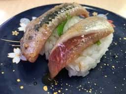 活魚寿司 田尻店