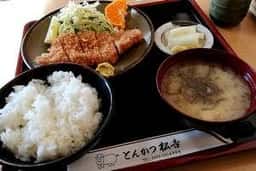 松吉