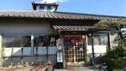 松吉