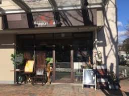 コップンカフェ