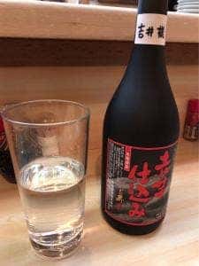 高直