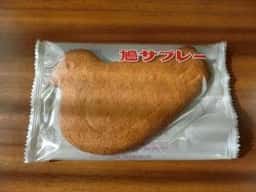 鎌倉 豊島屋 小田急百貨店ふじさわ店