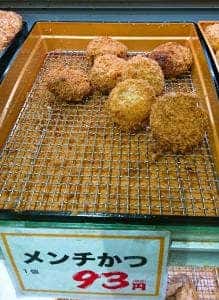 あんずの直売所