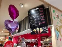 クレープハウス 花の種