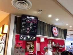 クレープハウス 花の種