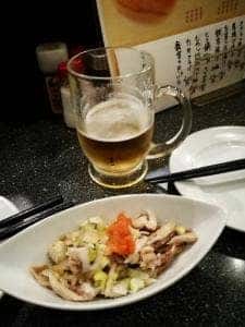 酔舎