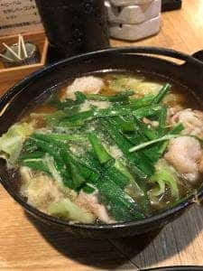 とし