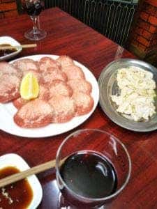 明月苑