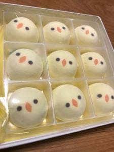 産寧坂 まるん