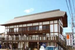 會津 酒楽館 渡辺宗太商店