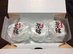 銀座甘楽 グランスタ店