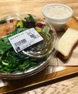 ビオセボン 麻布十番店