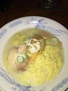 バー・アトランティス