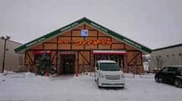 コメダ珈琲店 江別一番町店