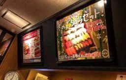 スシロー 日田玉川店