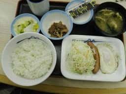 松屋 和光市駅前店