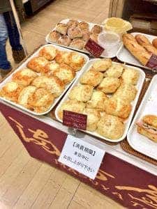 満寿屋商店 本店