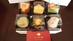 和菓子工房あん庵羽曳が丘店
