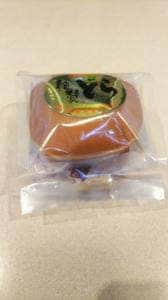 函館山ロープウェイ 山麓ショップ