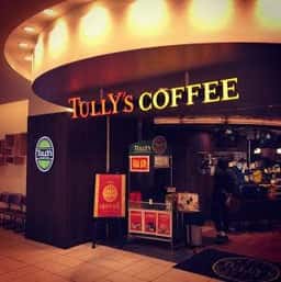 タリーズコーヒー エキュート立川店
