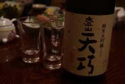 居酒屋・郷土料理 じんきゅう